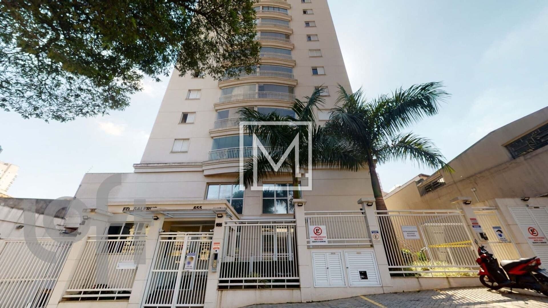 Apartamento com 2 dormitórios, 1 suite, 1 vaga – Metrô Alto do Ipiranga