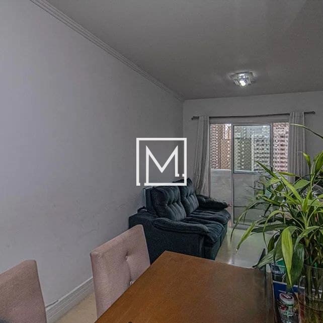 Apartamento com 2 dormitórios à venda, 62 m² por R$ 604.000 - Vila Gumercindo - São Paulo/SP