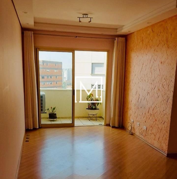 Apartamento com 3 dormitórios à venda, 80 m² por R$ 850.000 - Vila Monumento - São Paulo/SP