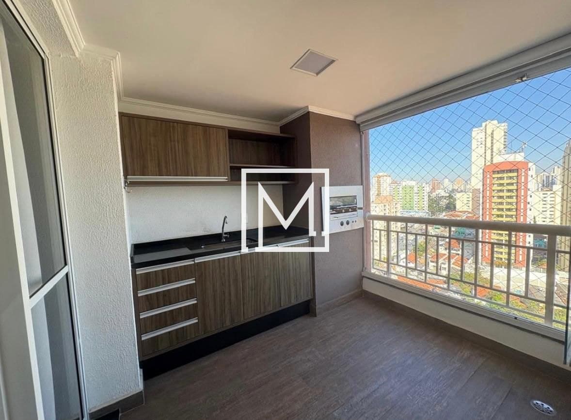 Apartamento com 2 dormitórios à venda, 65 m² por R$ 730.000 - Vila Gumercindo - São Paulo/SP